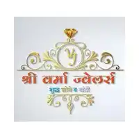 shree-verma-jewellers-logo (Custom)